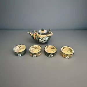 Set da tè in miniatura giapponese vintage da 5 - verde/abbronzato - Foto 1 di 12