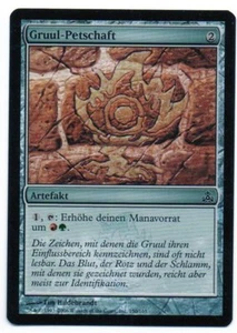 MTG German Foil Gruul Signet Guildpact NM- - Picture 1 of 1
