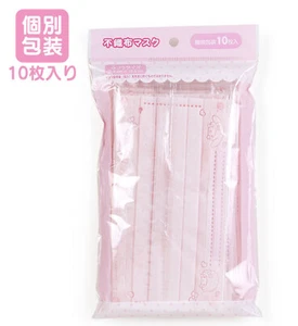 My Melody 10 individually wrapped sheets Non-Woven Masks Sanrio Official JAPAN - Picture 1 of 4