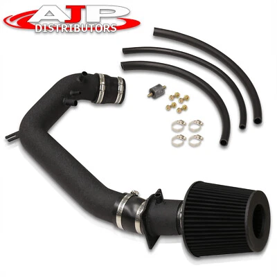 Cold Air Intake Induction System Black + Filter For 1991-1994 Nissan 240SX S13 - Изображение 1 из 4