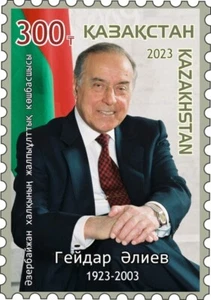2023 Kazakhstan The 100th Anniversary of the Birth of Heydar Aliyev MNH - Picture 1 of 1