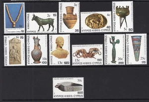 CYPRUS 1983 ARCHEOLOGICAL TREASURE SURCHARGE SET SUPERB MNH - Picture 1 of 2
