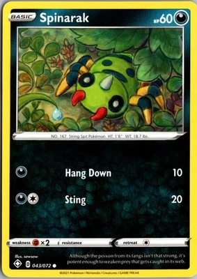 Spinarak Common Shining Fates 043/072 NM - Image 1 of 2