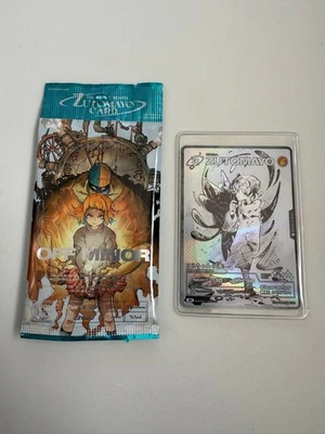 ZUTOMAYO 卡卷 3 号 15 Nira-chan Justice SR TCG 交易全息 JPN ZTMY — 第 1/2 张图片