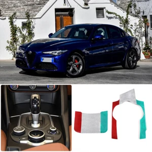 Tricolor Fiber Center Control Cup Frame Cover Trim For Alfa Romeo Giulia 2017-19 - Picture 1 of 9