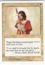Righteousness *Rare* Magic MtG x1 Fifth 5th Edition SP