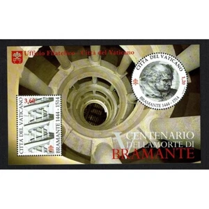 VA1138 - 2014 Vaticano anniversario Bramante foglietto MNH/** - Photo 1 sur 1