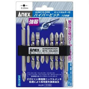 ANEX 1/4" DRIVER BIT - HYPER BIT SET AHM10-035 MADE IN JAPAN - Picture 1 of 2