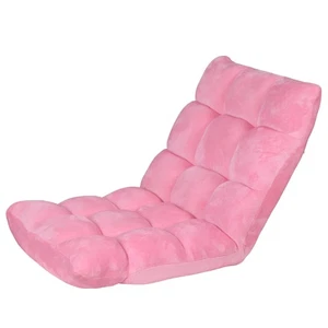 Folding Floor Gaming Chair for Relax Adjustable Floor Chair w/ Back Support Pink - Picture 1 of 24