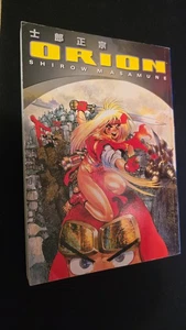 Orion di Shirow Masamune (manga Dark Horse) - Foto 1 di 8