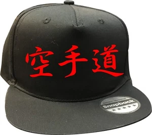 GORRAS KARATE KANJI SNAPBACK - Gorras de calidad ~ GORRA NEGRA - Texto blanco o rojo - Imagen 1 de 3