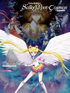 Sailor Moon Pretty Guardian Cosmos The Movie SailorMoon Official Visual BOOK - Foto 1 di 1