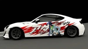 Calcomanías de coche personalizadas Itasha; calcomanías de coche inspiradas en anime; calcomanía lateral Itasha, ambos lados - Imagen 1 de 2