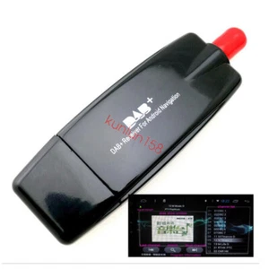 5V Car DAB+Digital Radio USB Adapter Receiver Tuner + FM Transmitter+Antenna - Picture 1 of 9