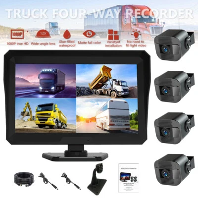 10.1" QUAD MONITOR DVR DASH CAM RECORD 4 SIDE VIEW CAMERA 1080P FOR TRUCK RV VAN - Image 1 of 4
