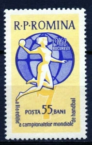 RUMANIA / ROMANIA sello año 1962 yvert nr. 1833 nuevo campeonato de balonmano - Imagen 1 de 1