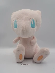 Mew MB2804 Pokemon Banpresto 2016 I Love Plush 10" Toy Doll Japan Mewtwo - Picture 1 of 8
