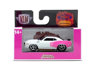 1971 Plymouth Cuda 440 M2 Machines Maßstab 1:64 Ground Pounders Release 29 - Bild 1 von 2