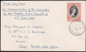 KENYA UGANDA TANGANYIKA 1953 Coronation on FDC - Kericho cds...............D5208 - Picture 1 of 1