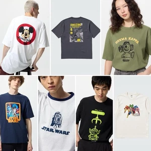 UNIQLO UT MAGIC FOR ALL TIMELESS T-Shirts Relax Japan XS S M L XL XXL 3XL 4XL - Picture 1 of 22