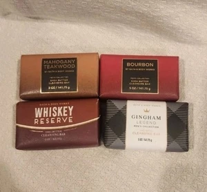Bath Body Works Men Collection Shea Butter Soap 4 Pack Fathers Day Gift - Picture 1 of 12