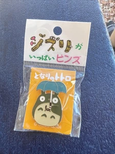Ghibli Museum Japan exklusiv Mein Nachbar Totoro mit Regenschirm Abzeichen/Anstecknadel - Bild 1 von 2
