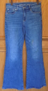 American Eagle Ladies Size 0 Short Low Rise Flare Blue Jeans - Picture 1 of 7