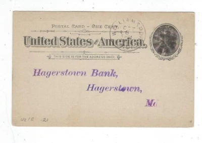1895 UX12 Postal Card, Williamsport MD, Washington County National Bank - Image 1 of 2