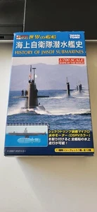 Takara 1/700 History of JMSDF Submarines. SS-511 Oyashio (Japan, 1960) (#2) NEW - Picture 1 of 5