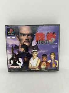 Tekken 2 - (Sony PlayStation 1, PS1, PSone) - Bild 1 von 5