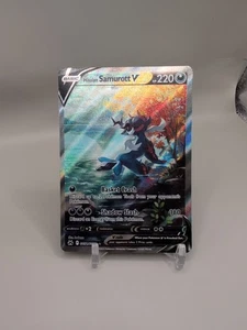 Hisuian Samurott V GG51/GG70 Crown Zenith: Galarian Gallery Holo - Imagen 1 de 10