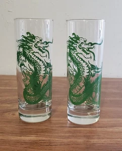 Vintage 2 Green Dragon Glass Tumblers - Picture 1 of 6
