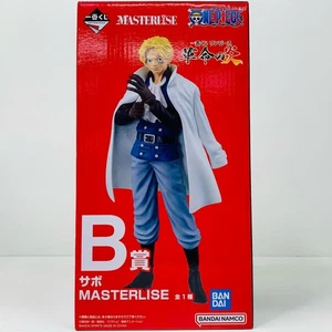 One Piece Figure Sabo Ichiban Kuji The Flame of Revolution Prize B MASTERLISE - Picture 1 of 3