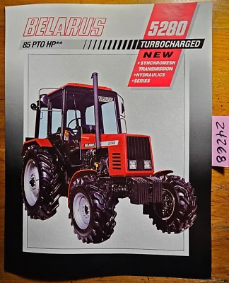 Folleto tractor Bielorrusia 5280 AJ-1558-04-96-5 '96 Foto 1 de 4