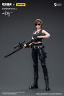 New Joytoy × Game for Peace 1/12 6" LEVEL NINE Gilly Action figure arrival
