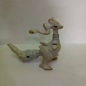 Reshiram Pokemon Kinder Spielzeug Figur 2018 McDonalds Happy Meal Kunststoff Sammlerstück - Bild 1 von 9