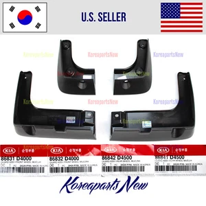 Front + Rear Splash Flaps Mud Guards 4pcs ⭐GENUINE⭐ fits Kia Optima 2019-2020 - Picture 1 of 3