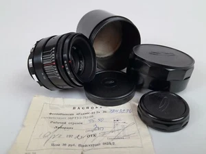 HELIOS-44-2 58mm F/2 EARLY RARE!! MMZ BELOMO SUPER BOKEH Lens Biotar Designed - Picture 1 of 22