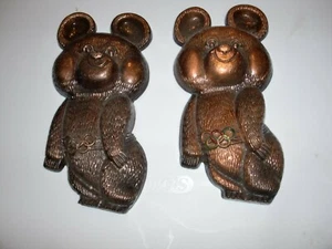 VTG~2 BEARS~MISHA~MASCOT~USSR 80'S OLIMPIC GAMES MOSKOW CAST IRON FIGURINES 8"TS - Picture 1 of 11