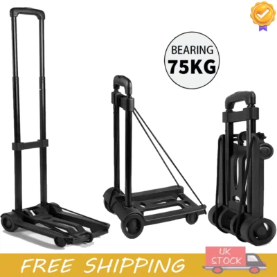 DREAM-GARDENSTORE Portable Heavy Duty Lightweight Hand Sack Trolley Cart Wheel Truck Barrow UK