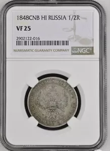 1848 СПБ HI RUSSIA Empire Poltina - 50 Kopeks Silver Coin Nicholas I NGC VF-25 - Picture 1 of 4