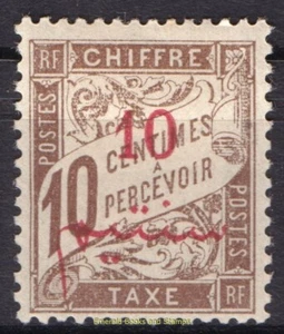 EBS French Morocco 1911 - Postage Due - Timbre-Taxe - 10 centimos - MA T11 MH* - Picture 1 of 1