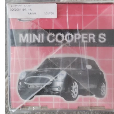 Auto radiocomandata Mini Cooper - Immagine 1 di 4