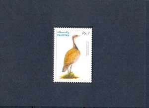 74- Pakistan 1991 Houbara Trappe. Artist Design Essay's Proof im PSPC Ordner. - Bild 1 von 2
