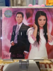 Giọt Lệ Đài Trang  - Bild 1 von 2