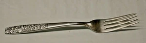 Contessina By Towle Silver 7 1/2" Dinner Fork 54g - Picture 1 of 5