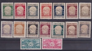 Fiume 1920 Effigie di D'annunzio s. cpl. di 16 valori Dent. 11½ MH (Cod,6992) - Bild 1 von 2