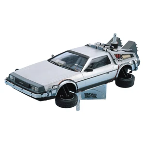 Aoshima: Back to the Future Part II DeLorean Modellbausatz im Maßstab 1:24 #BT-02 - Bild 1 von 4