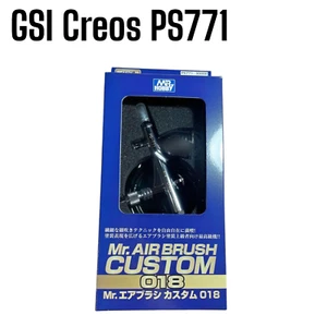 GSI Creos PS771 Procon BOY PS 771 Mr. Airbrush Custom 0,18 mm Hobby Lackierung F/J - Bild 1 von 10