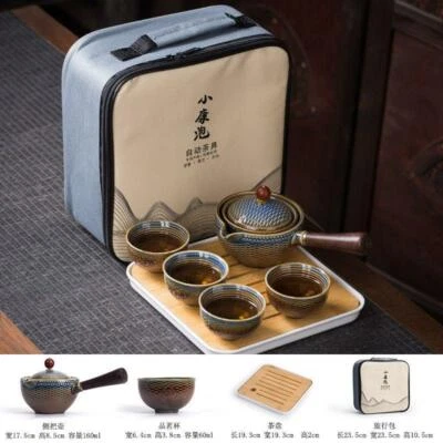 Tea Set Portable Lazy Kung Fu Teapot And Cups Automatic Spinning Travel Kettles - Image 1 of 4